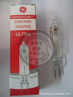 GEԴմɽ±CMH70W/TC/UVC/U/930/G8.5