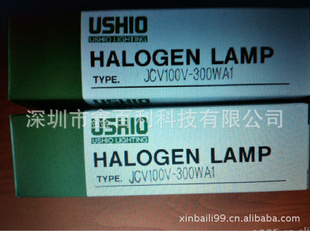 USHIOJCV100V-300WA1±ص