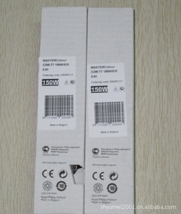 ֵմɽ±CDM-TT150W/830E40