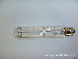 175W±