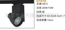 G107D±ƹƵƴLED