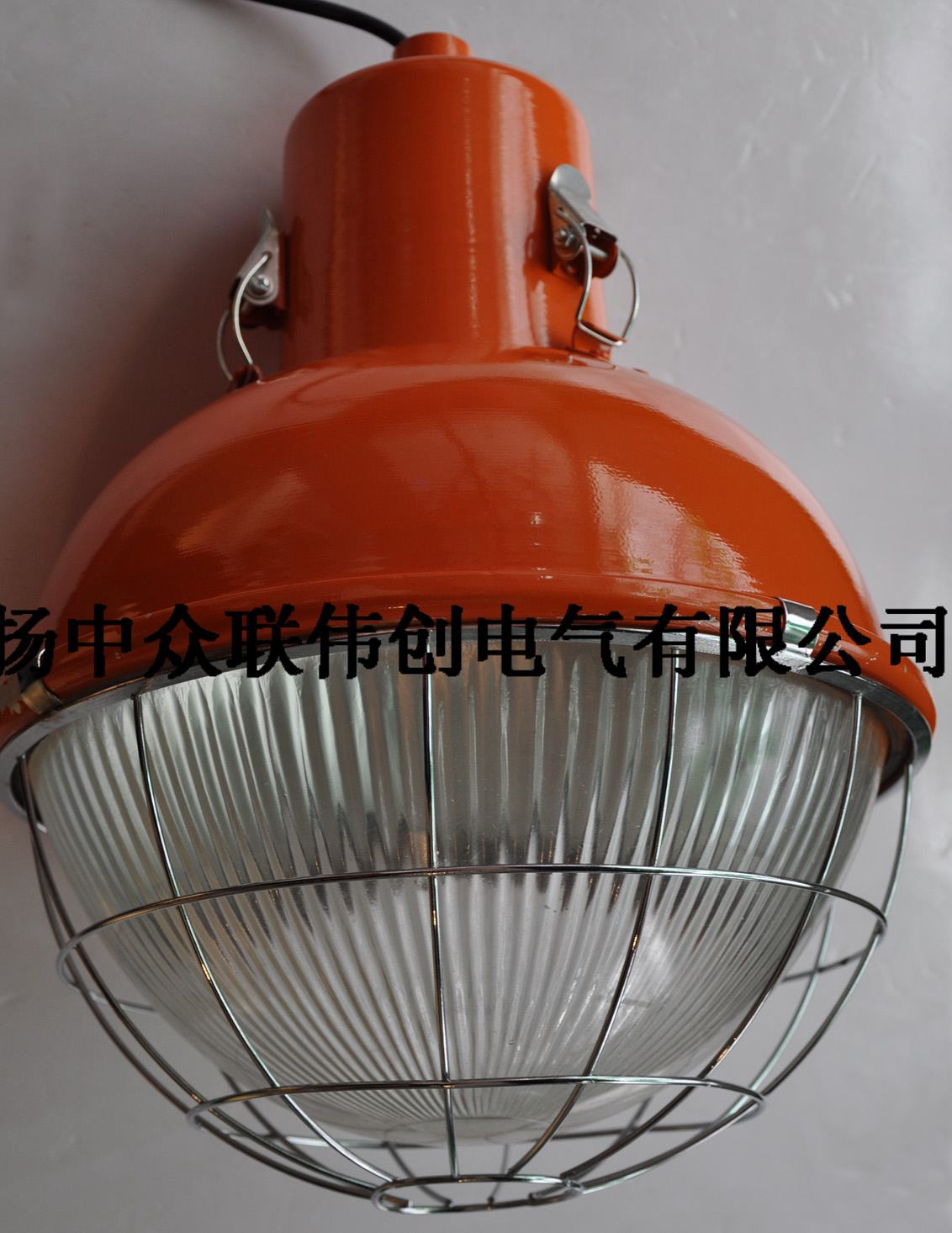 ֱOPG3Ƶ糧ɡɽ㶫