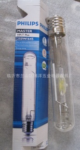 1923±250W±ƵHPI-T250Wֱŷ±