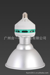 35Wһ廯ƴ85Wܵ20000H