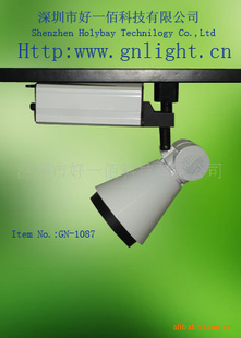 Ʒ±GN-1087