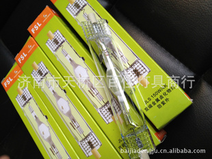 JLS150W/4K±ƣFSL150w±ƣ˫˽±ƣR7S±