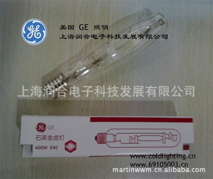 GE400W±