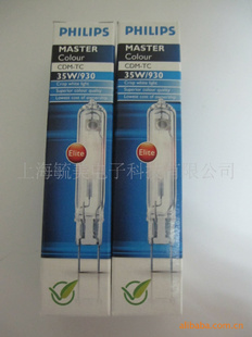 CDM-TC35W/930±