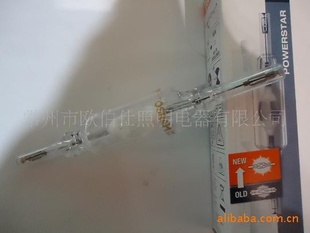 HQI-TS70W150W/D˫˽±ü۸@ֱ