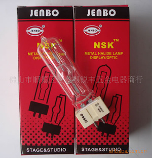 jenboܱNSK575/2ҡͷ