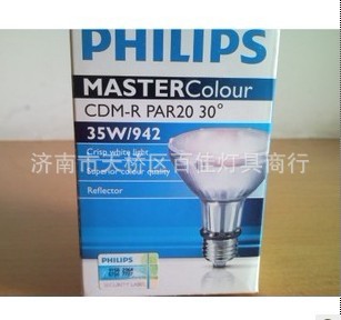 մɽ±CDM-RPAR203035W/942P20ֽ±