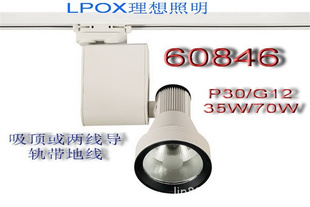 60846±ƾʽ±ƾ߷ֹ±