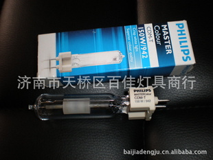 150w±ƣ150w±ƣG12±ƣCDM-T150W±