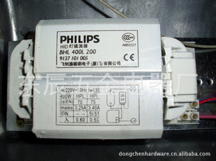 400Wֽ±øЧ
