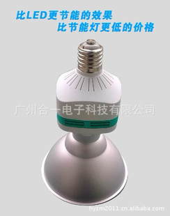 50Wһ廯20000H