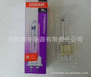 ŷ˾HCI-T35W/70W/150WNDL/WDLմG12˽±