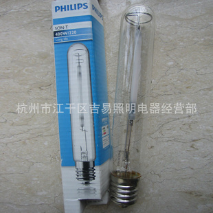 SON-T400W/220E40˸ѹƵ