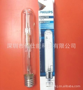 ŷ±ƹͽ±HPI-TPlus400W/645