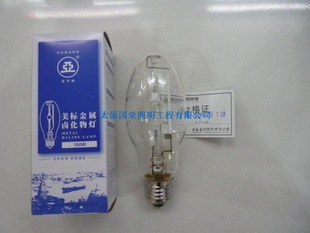 Ϻ150W±״ȼ