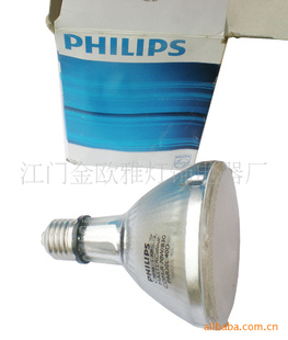 ۽ڷHID±ԴCDM-RPAR30ѩعԴ