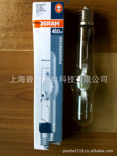 ŷ˾ƽ±HQI-T250W/N/SIJLZ250KN-T