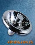 HCI-R111ŷ˾ʽ±35W/70W