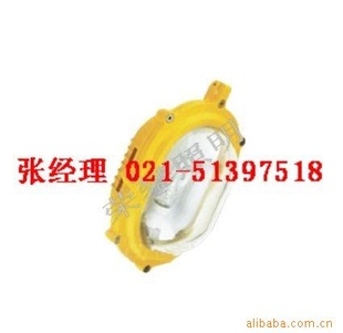 BFC8120ڳǿS-BFE8120
