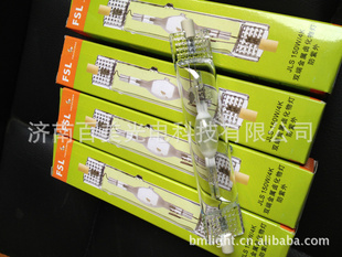 FSLJLS150W/4K˫˽±ƣ150w˫˽±ƣFSL˫˽±