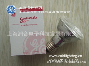 GE35WPAR20մɽ±