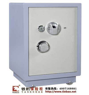53CMTB-53BWָƱչ()//չ񳧼ֱ