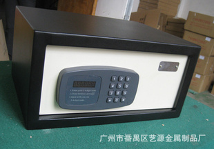 酒店保险箱,小型保险箱,入墙式保险箱,家用保险柜YB-801AB