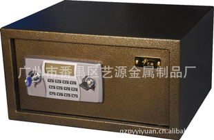家用保险柜保险箱保险柜酒店保险柜电子保险箱你密码柜