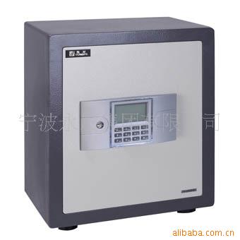永发45BLS电子保管箱