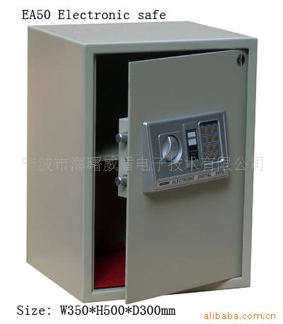保险箱,保险柜,