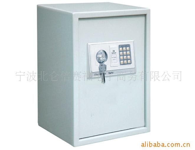 批发保险柜50EAK家用保险箱