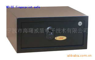 指纹保险箱,指纹保险柜,酒店保险柜,家用保险柜