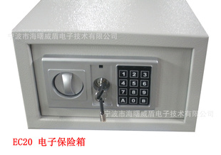 供家用保险柜,你保险箱,电子保险箱,墙壁保险箱,