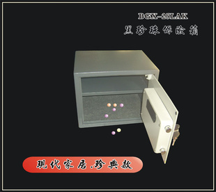 广州新款保险箱黑珍珠25LAK大屏液晶设计独到家用酒店1台起批