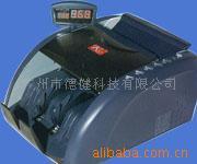 KY-2088Ӣİ