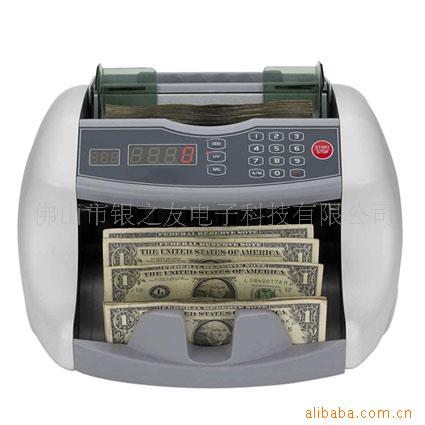 ҵ㳮WJD-5100
