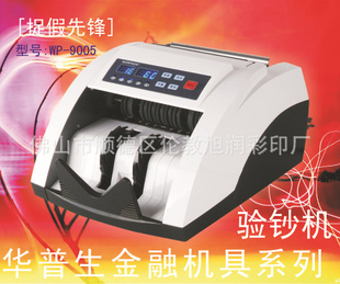 ˳°칫豸㳮ֽ