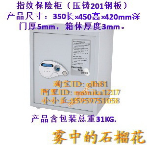 ָ̫Ʊ䣨Ƿָ*ؼ¼250öָƣѹְ