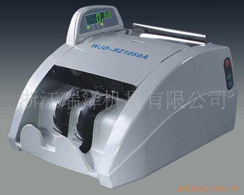 WJD-RZ1050Aڻߵ㳮