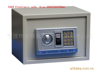 -家用保险箱,办公保险箱,嵌入式保险箱,入墙箱