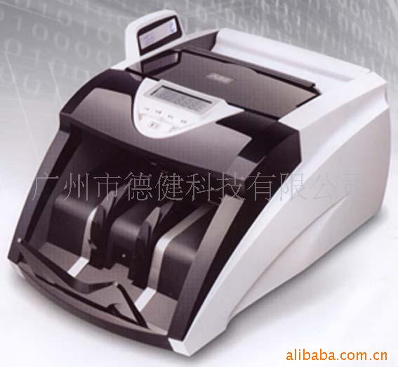 յ㳮HT-2680