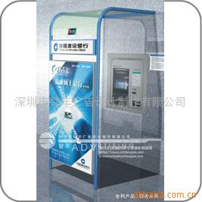 ATM硢ATM֡ATM