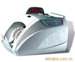 HT-2300+㳮,2300㳮(ʵ꣩л