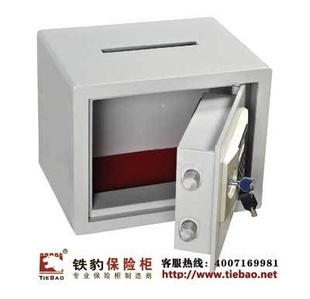 չTB-31BTװʽͶ䱣͹ñչ