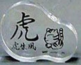 ݼٶȿ죬Чߣ
