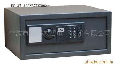 防盗保险柜,防盗保险柜,酒店防盗箱,客房保管箱